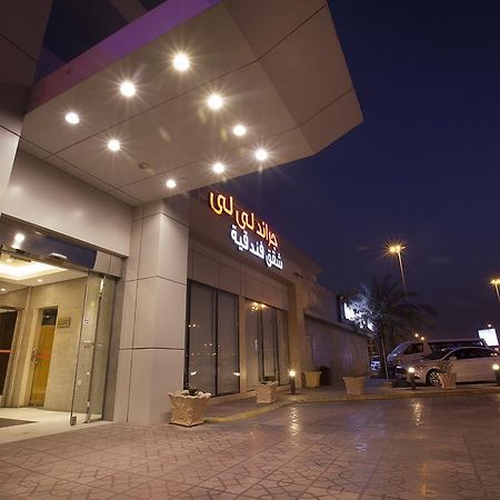 Grand Lily Hotel Suites Al-Hufuf Zewnętrze zdjęcie