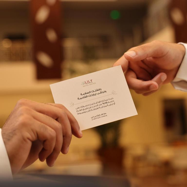 Grand Lily Hotel Suites Al-Hufuf Zewnętrze zdjęcie