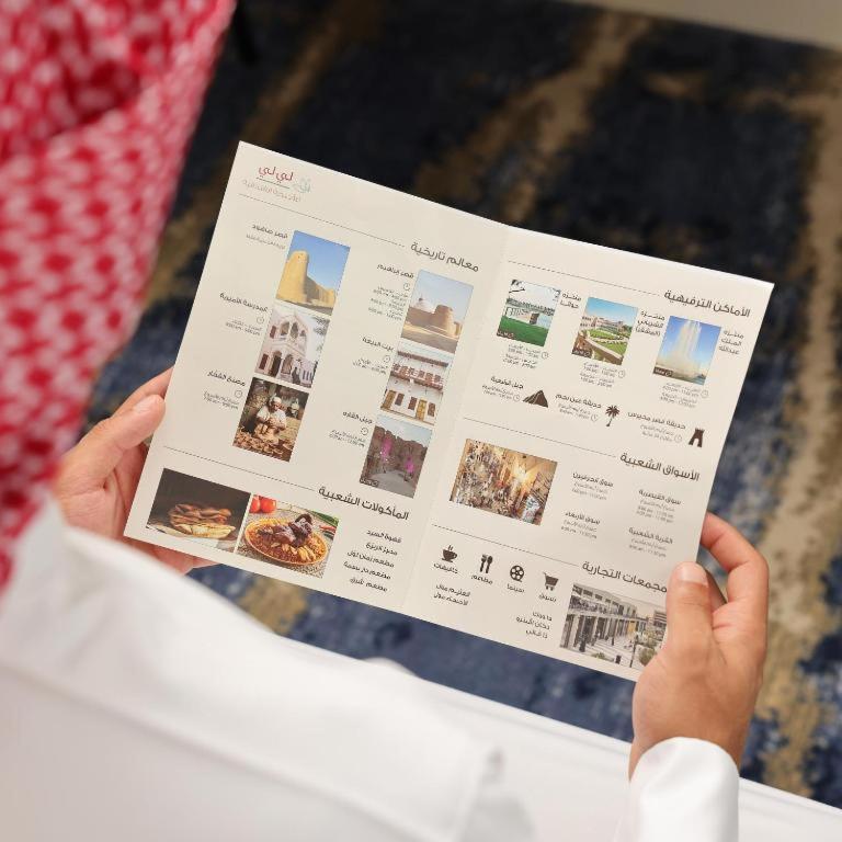 Grand Lily Hotel Suites Al-Hufuf Zewnętrze zdjęcie