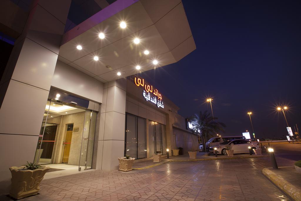 Grand Lily Hotel Suites Al-Hufuf Zewnętrze zdjęcie