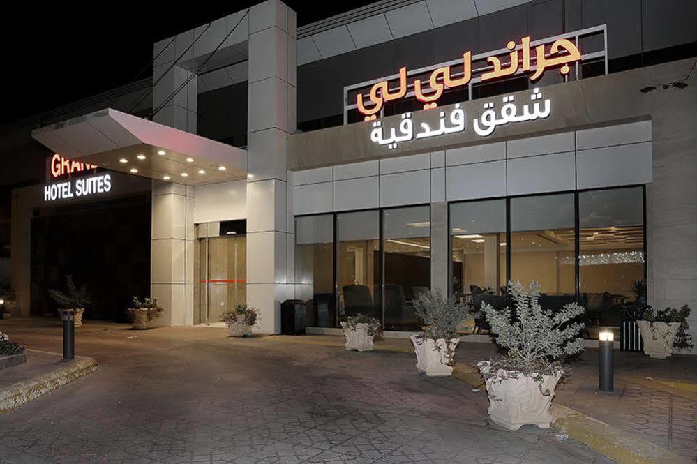 Grand Lily Hotel Suites Al-Hufuf Zewnętrze zdjęcie